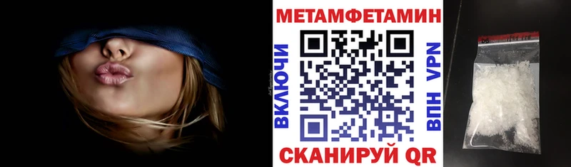 Amphetamine VHQ  Благодарный 