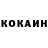 КЕТАМИН ketamine KHRYSTYNA KLETSOR