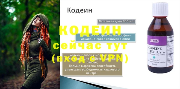 apvp Богородицк