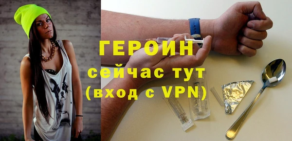 MDMA Premium VHQ Богданович