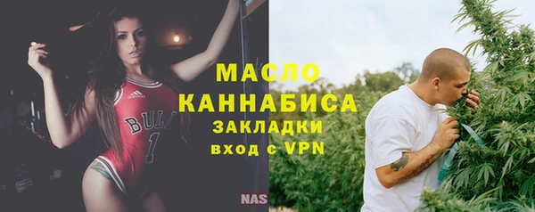 MDMA Premium VHQ Богданович