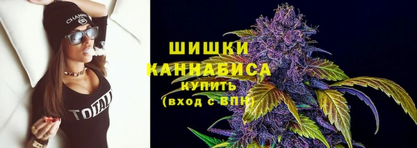 спиды Белоозёрский