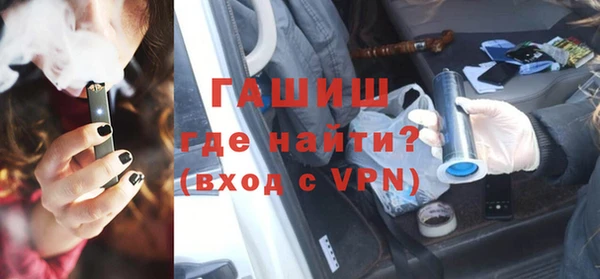 apvp Богородицк