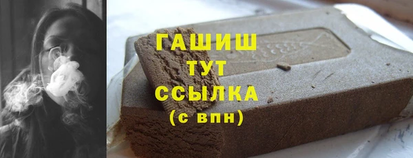 кокс Волосово