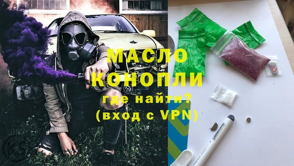 прущие крисы Семикаракорск