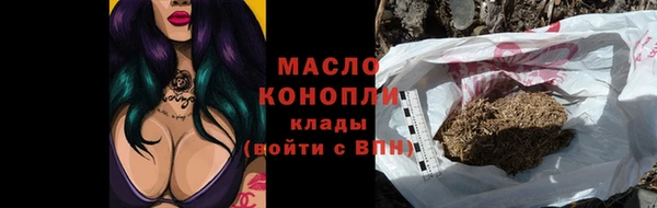 MDMA Premium VHQ Богданович