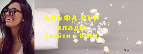 MDMA Premium VHQ Богданович