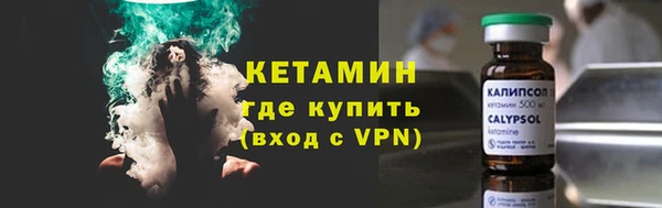 apvp Богородицк