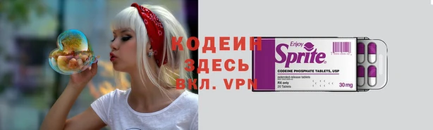 МДПВ Беломорск