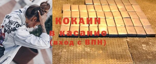 гидропоника Богородск