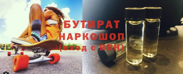 apvp Богородицк