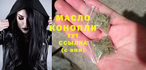 МДПВ Беломорск