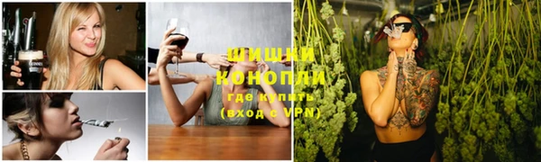 каннабис Балахна