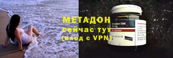 гидропоника Богородск