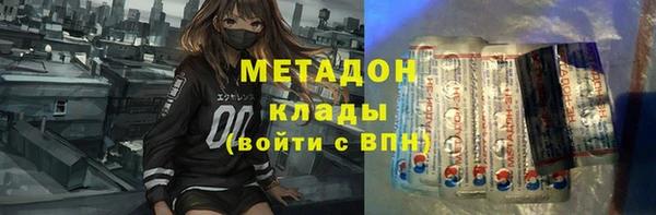 спиды Белоозёрский