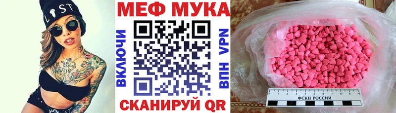 как найти   Благодарный  МЯУ-МЯУ мяу мяу 